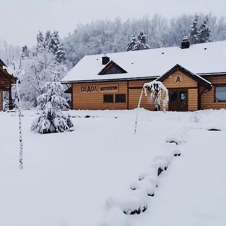 Osada Podroznika - Tel 883-198-802 Caloroczne Domki W Bieszczadach Hoczew Exterior foto